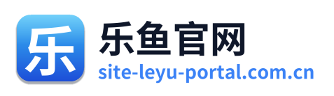 乐鱼官网 Logo